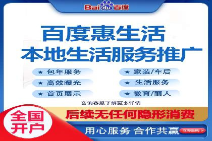 某电商平台信息流竞价策略及成效分析