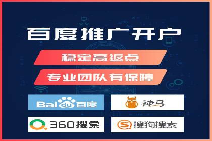 如何在百度信息流中开户？看这里，成功案例告诉你答案